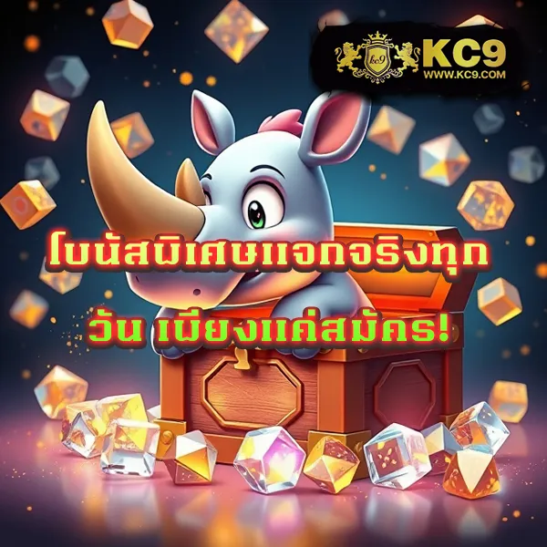 20รับ100ทํา400ถอน200 โปรพิเศษสำหรับสมาชิกใหม่