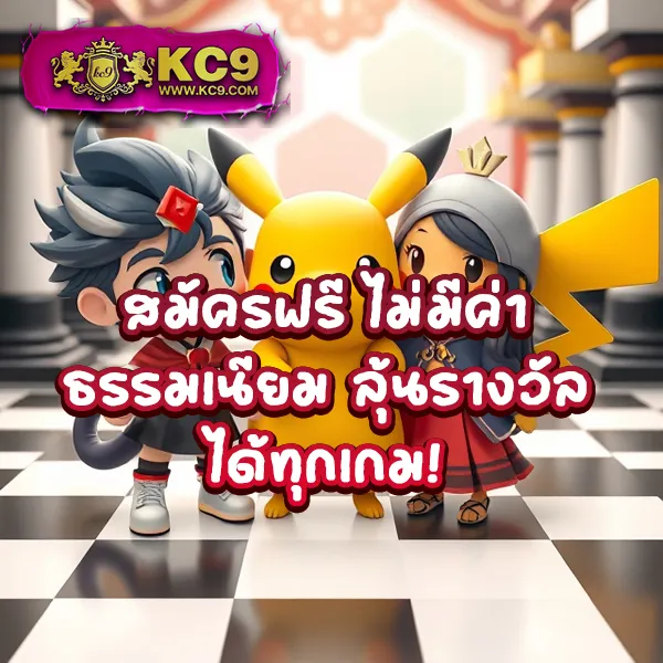 G2G-Champ | เว็บเดิมพันออนไลน์ที่เชื่อถือได้