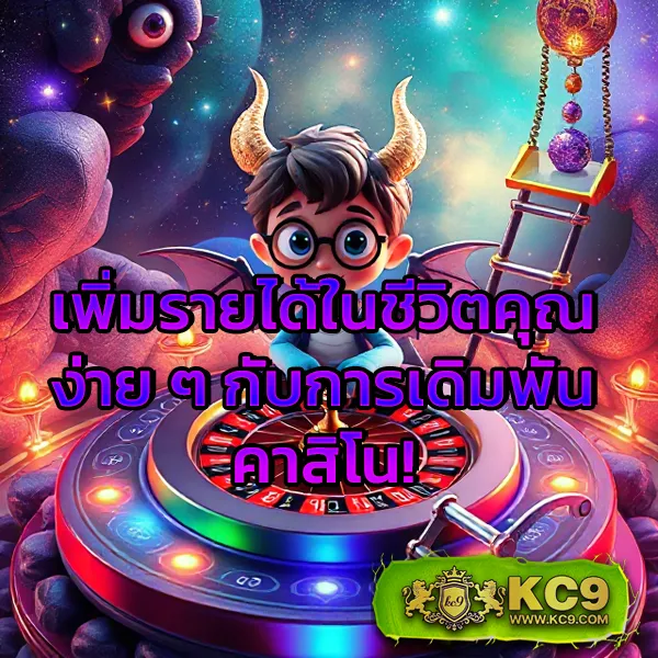 G2G168P ทางเข้า | ล็อกอินง่าย เล่นเกมโปรดของคุณ