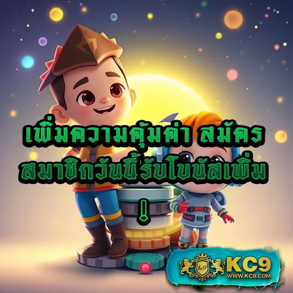 AMB168BET - เว็บสล็อตออนไลน์ครบวงจร โบนัสแตกง่าย