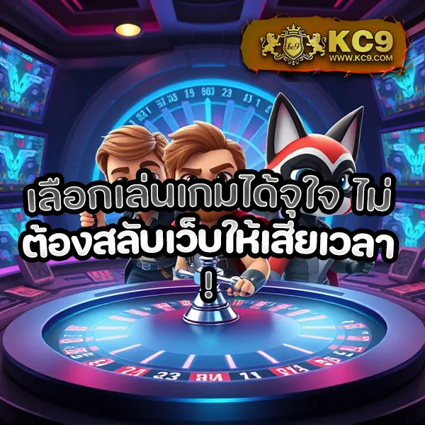 Auto VIP PG - แพลตฟอร์มเกมสล็อต PG ยอดนิยม แจ็คพอตแตกบ่อย