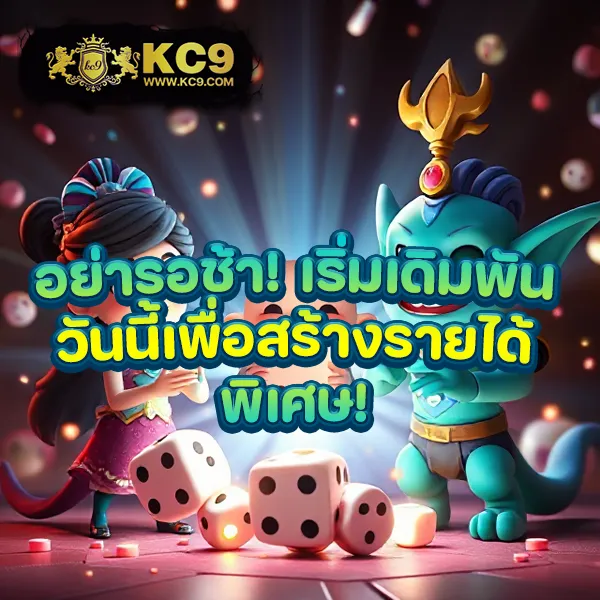 AllSlotMaster - เว็บสล็อตมาแรง การันตีรางวัลใหญ่