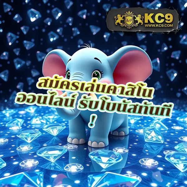 Fun88 เข้าระบบ | เว็บตรง มั่นคง ปลอดภัย