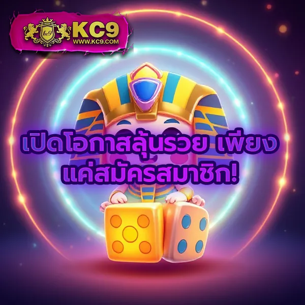 IMIWinR สล็อต: เกมสล็อตออนไลน์ที่มีให้เลือกมากมาย