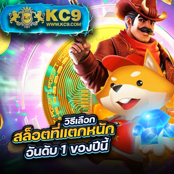 Cat999 หวย | เว็บหวยออนไลน์ที่คุณไม่ควรพลาด