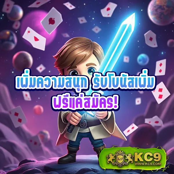 DK7 Slot | เล่นเกมสล็อตออนไลน์และรับรางวัลใหญ่