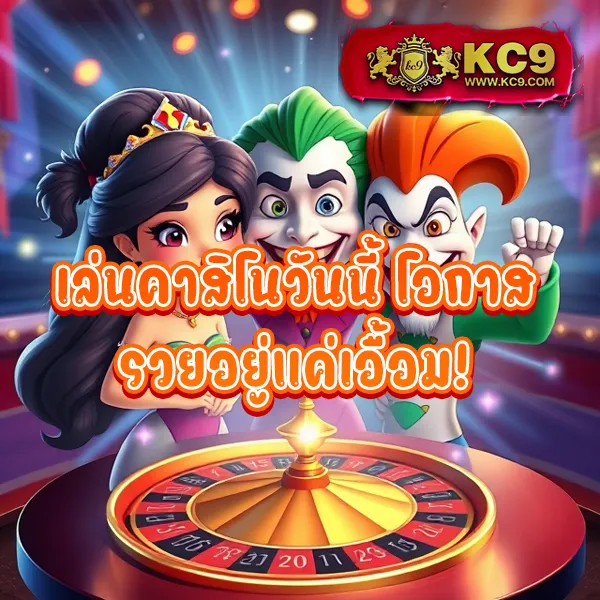 Godhman: แพลตฟอร์มเกมออนไลน์ที่ครบครันทุกความบันเทิง