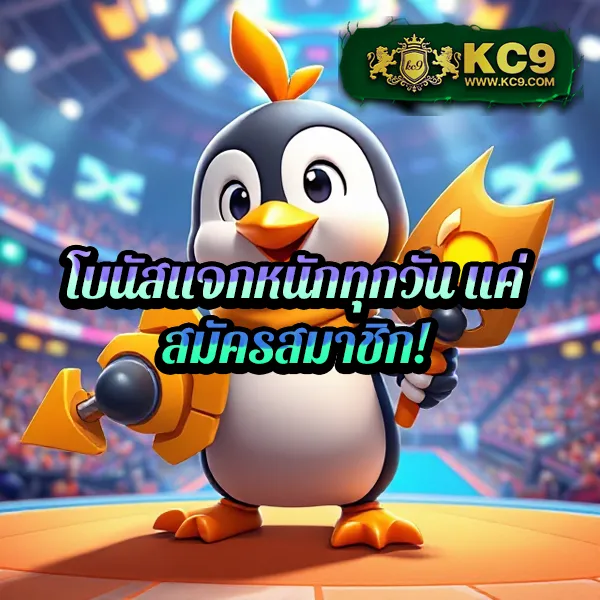 Betflik1688 - สุดยอดเว็บสล็อตและคาสิโนออนไลน์