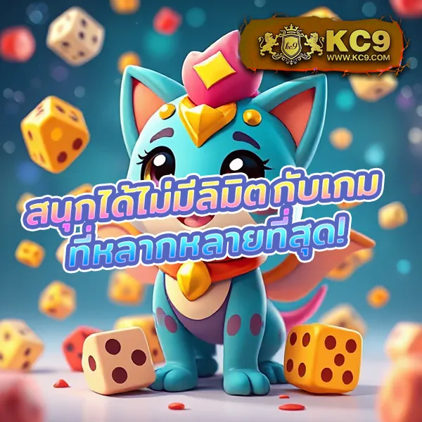 23Pro1 ศูนย์รวมเกมสล็อตและคาสิโน โบนัสจัดเต็ม