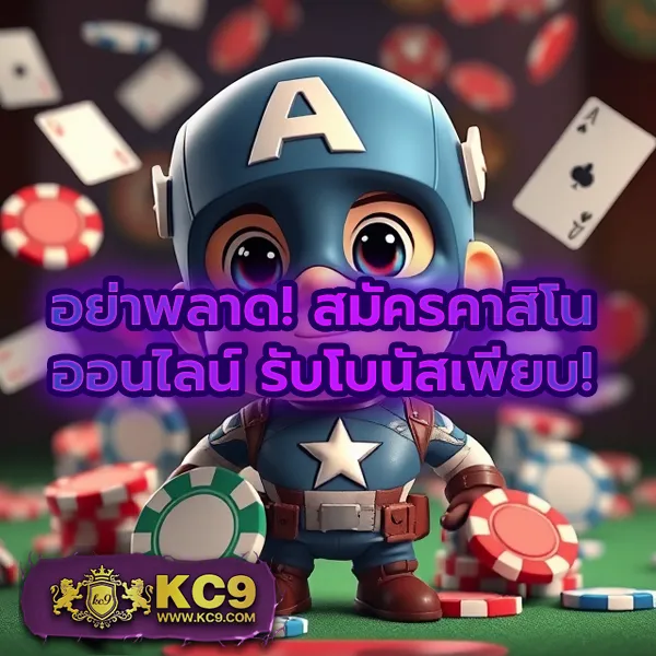 All Slot Wallet 789 - เว็บสล็อตวอเลท ฝาก-ถอนง่าย โบนัสแตกบ่อย