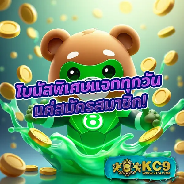 Fortune OX เกมสล็อตยอดฮิต โบนัสแตกง่าย ได้เงินจริง