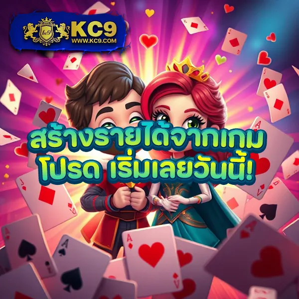 Betflix-All | แหล่งรวมเกมเดิมพันที่ดีที่สุด