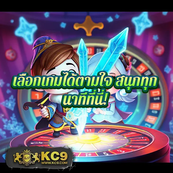 Betflik6789 - เว็บตรงสล็อตและคาสิโนออนไลน์ครบวงจร