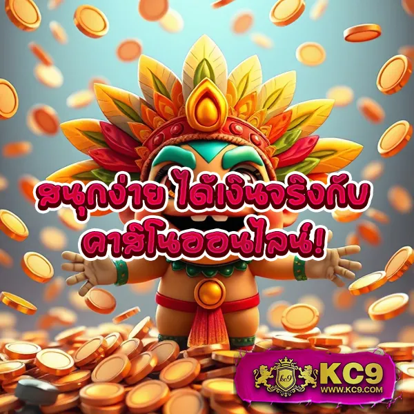 666 Slot Club - สล็อตเว็บตรง ทำเงินง่าย