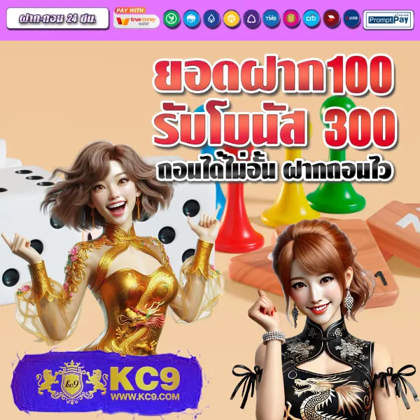 LAMBO999 สล็อต เว็บตรง แตกง่าย รวมทุกค่ายเกมดัง