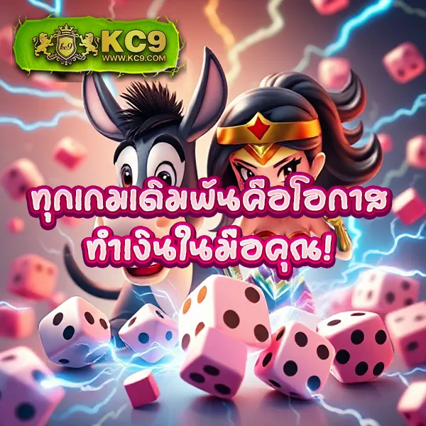 63Luck - เว็บสล็อตนำโชคสำหรับทุกคน