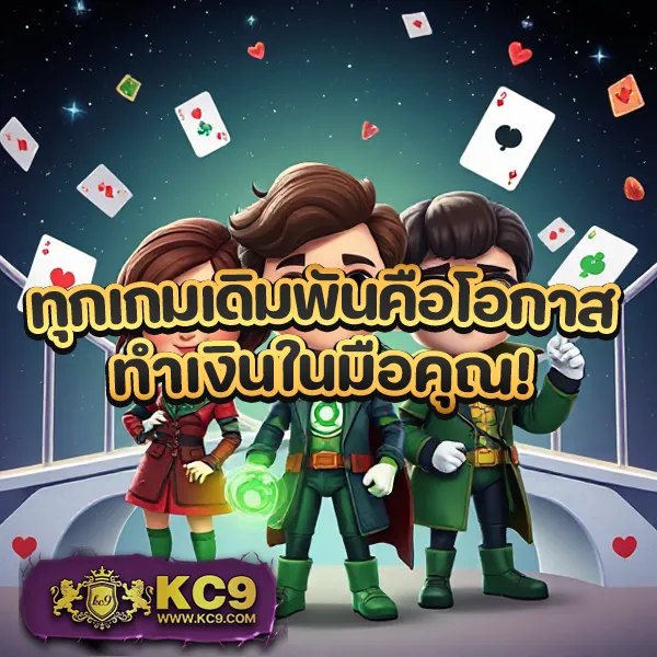 Cat8888 หวย | หวยออนไลน์ที่ดีที่สุด จ่ายจริงทุกยอด