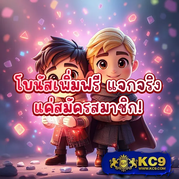 Hippy PG: ศูนย์รวมเกมสล็อต PG ครบวงจร