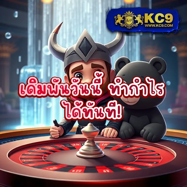 "88Casino สล็อต ออนไลน์ รางวัลใหญ่และโบนัสพิเศษ"