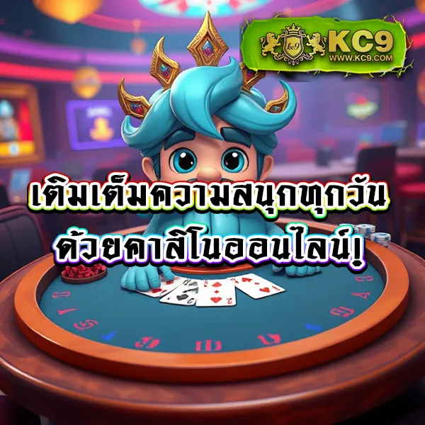 G2G168SA | เว็บเดิมพันออนไลน์ที่ครบวงจร