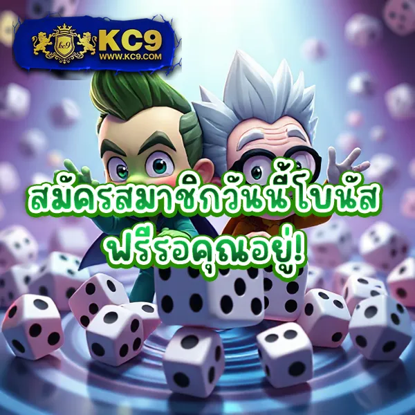 Hilo198: เว็บเกมออนไลน์ที่คุณวางใจ