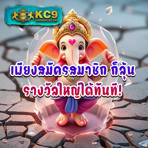 35slot เกมสล็อตออนไลน์อันดับ 1 โบนัสแตกหนัก