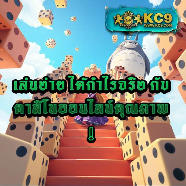 BG88Autos: แพลตฟอร์มเกมสล็อตออนไลน์และคาสิโนที่ครบวงจร