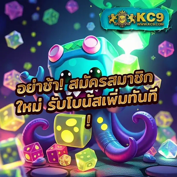 8282 สล็อต - สล็อตแตกบ่อย โบนัสเยอะ