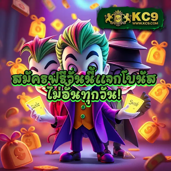 บริการ ชั่วโมง ดาวน์โหลด เริ่มต้นง่าย ๆ แจ็คพอตใหญ่ รูเล็ต รูป 2
