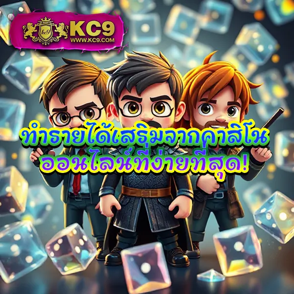 Funny 18 สล็อต | รวมเกมสล็อตสุดฮิต แจ็คพอตแตกไว