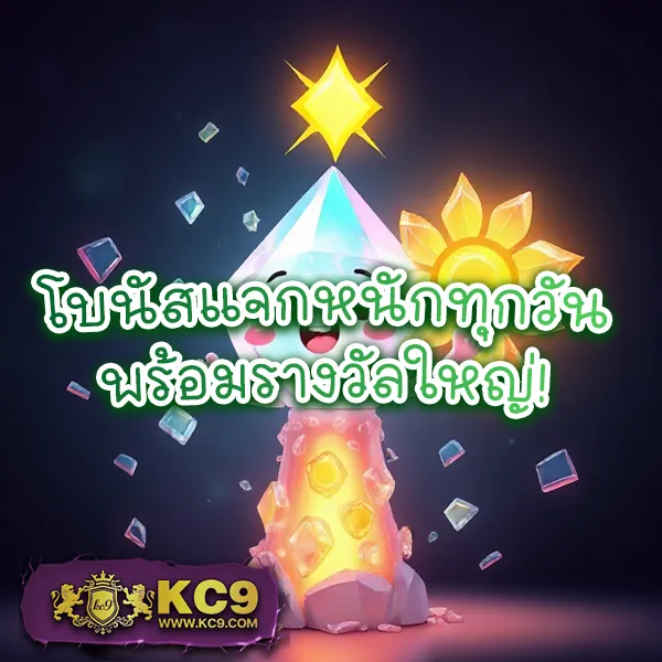 Betflik918 - เว็บตรงสล็อตและคาสิโนออนไลน์ครบวงจร