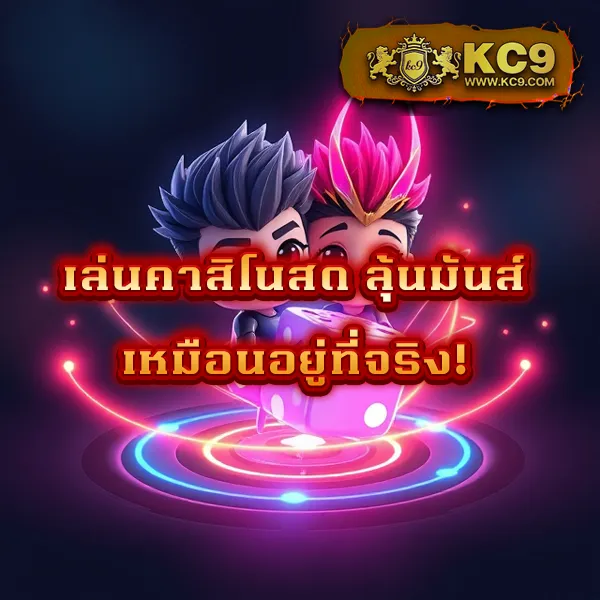 D2D สล็อต | เล่นเกมสล็อตออนไลน์และรับรางวัลใหญ่