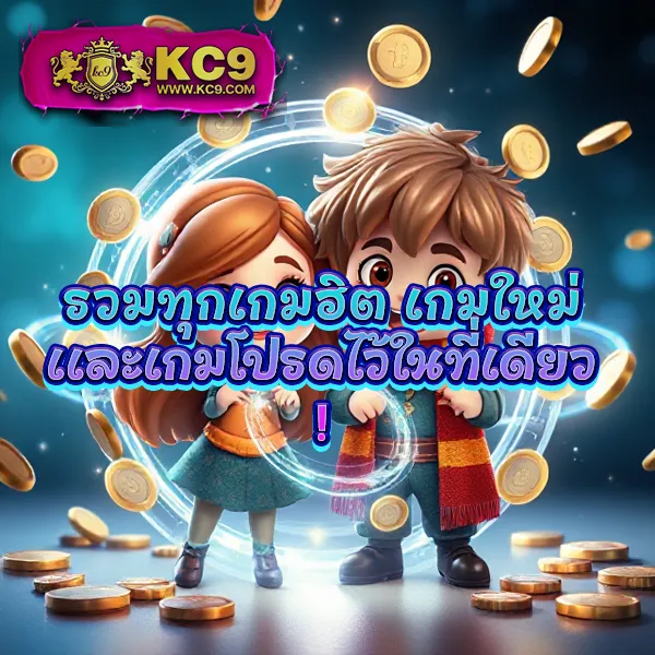 Flix888 สล็อตเว็บตรงอันดับ 1 โบนัสแตกหนักทุกเกม