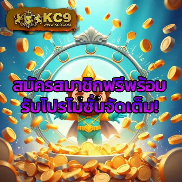 Betflikinw - เว็บตรงสล็อตและคาสิโนออนไลน์ครบวงจร