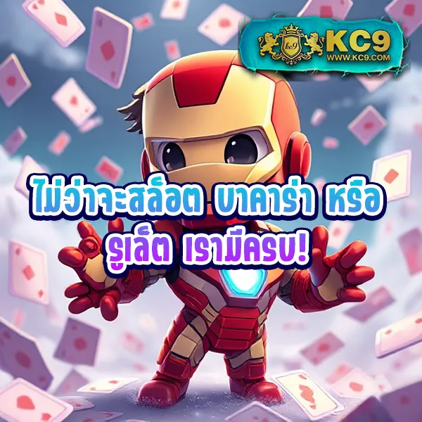 "G2GZone: เล่นเกมคาสิโนและสล็อตเพื่อชนะรางวัลใหญ่"