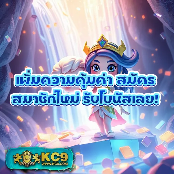 Fullslot | แหล่งรวมเกมสล็อตยอดนิยม อันดับ 1