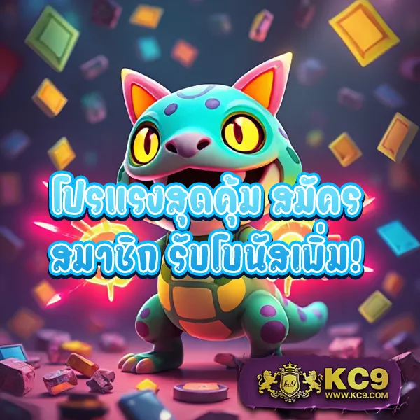 Heng999 Slot: ศูนย์รวมเกมสล็อตออนไลน์ชั้นนำ