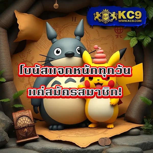 DK7 | เดิมพันออนไลน์ที่ทันสมัยและปลอดภัย