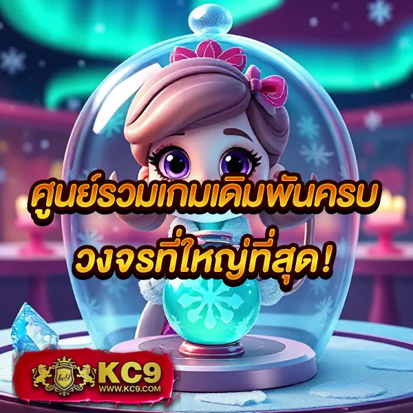 AMBet969 - เว็บสล็อตมาแรง โบนัสจัดเต็มทุกเกม