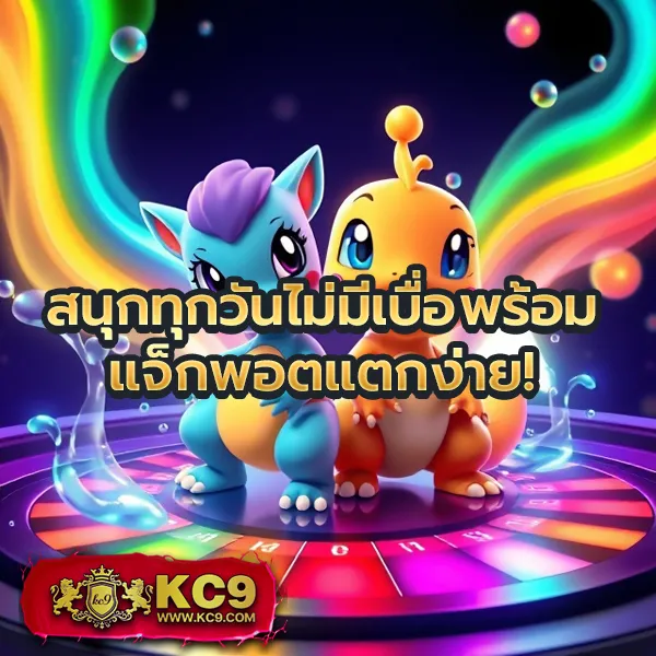 Betflik God - เว็บสล็อตออนไลน์และคาสิโนครบวงจร