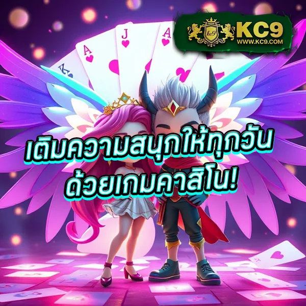 Betflik918 - เว็บตรงสล็อตและคาสิโนออนไลน์ครบวงจร