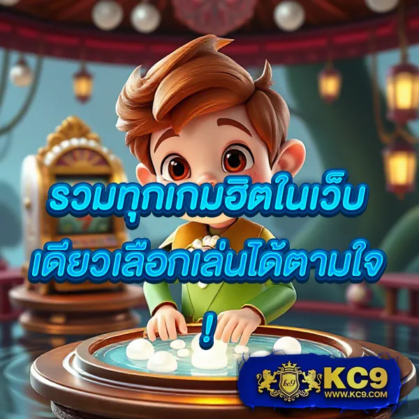 Bacon 999 Slot - แพลตฟอร์มเกมสล็อตยอดนิยม แจ็คพอตแตกบ่อย