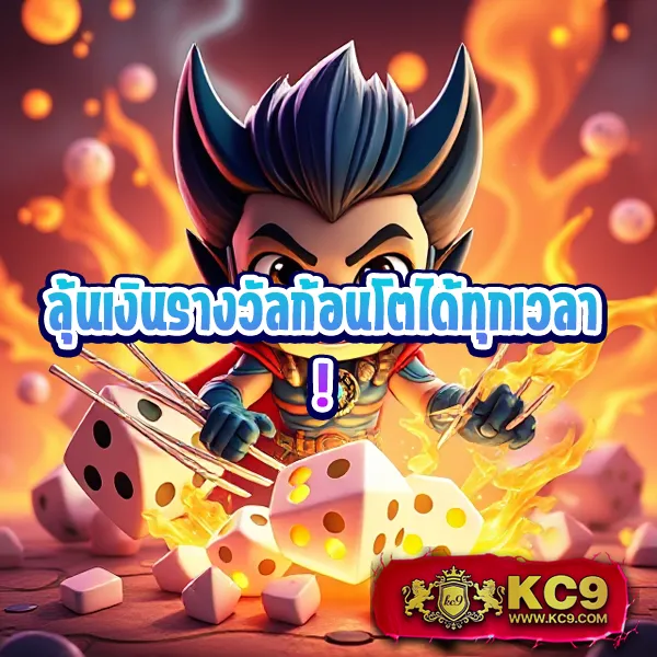 DI888 | เกมคาสิโนและสล็อตออนไลน์ที่ดีที่สุด
