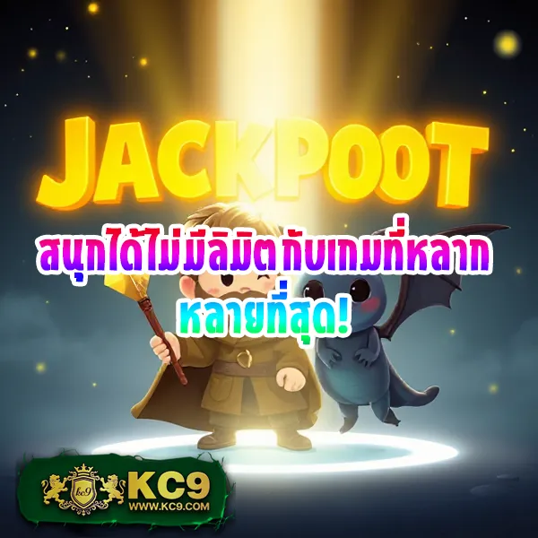 KTV1Bet Slot: เว็บเกมสล็อตคุณภาพ เล่นง่าย ได้เงินไว