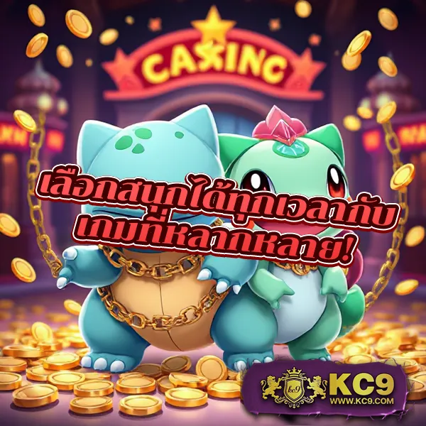 20รับ100ทํา300ถอน200 โปรโมชั่นสล็อตใหม่ล่าสุด