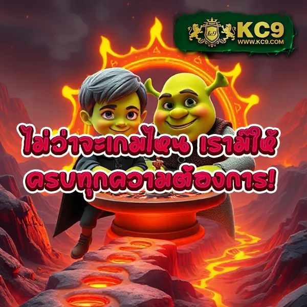Champ89 | เว็บหวยออนไลน์และเกมคาสิโนครบวงจร
