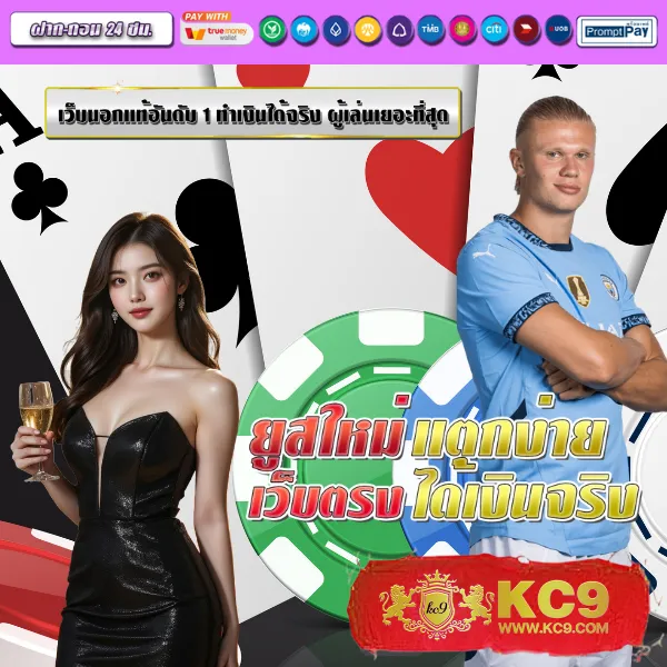 CS68 สล็อต | เกมสล็อตสุดมันส์ที่คุณไม่ควรพลาด