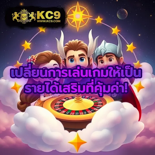 JaoJeng168: เล่นเกมสล็อตและคาสิโนออนไลน์เพื่อรางวัลใหญ่