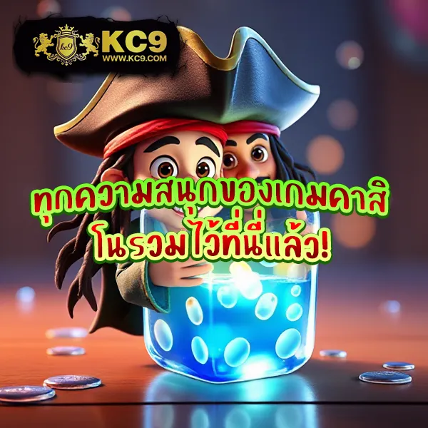 Joker678: แพลตฟอร์มเกมสล็อตออนไลน์ที่ดีที่สุด