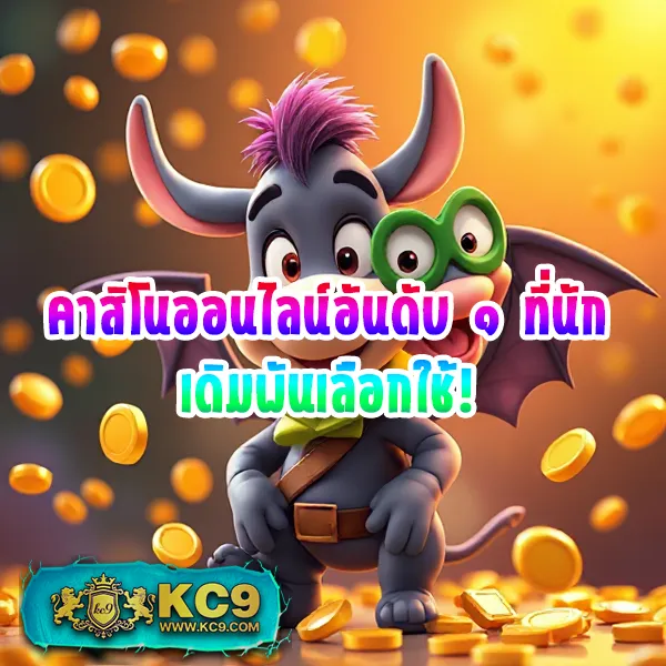 Joker123: แพลตฟอร์มเกมสล็อตออนไลน์ที่ดีที่สุด